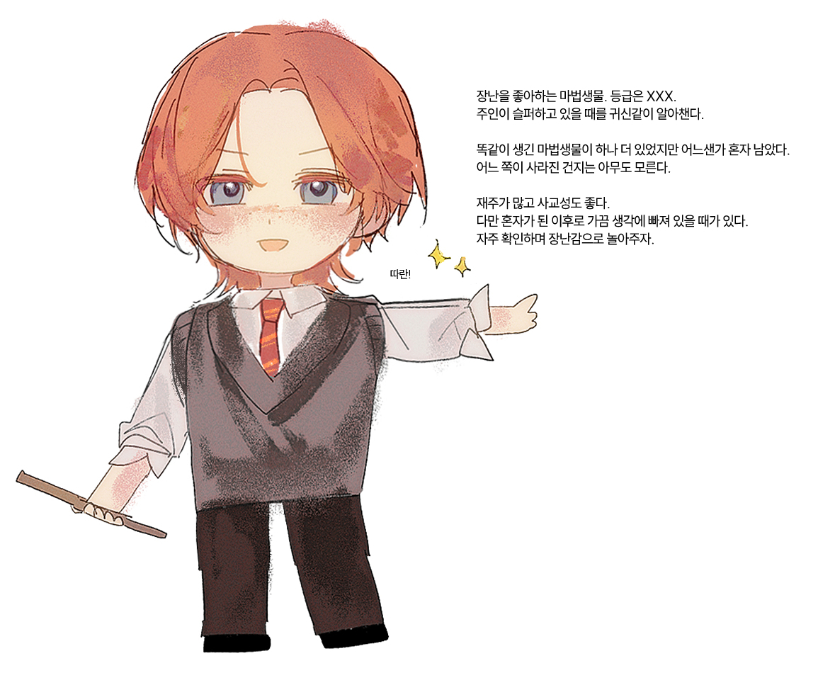 - ̗̀(//・-・//) ̖́- tweet media