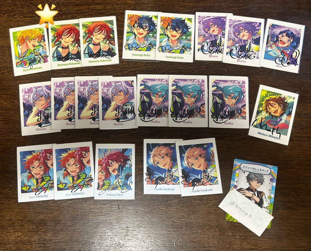 いとう tweet media