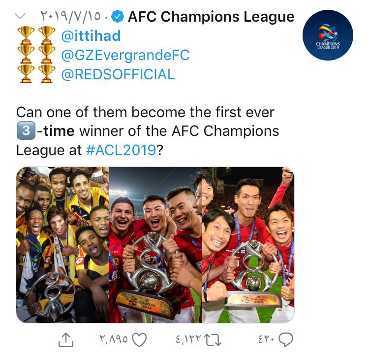 بطل العالم 2022🏆 tweet media