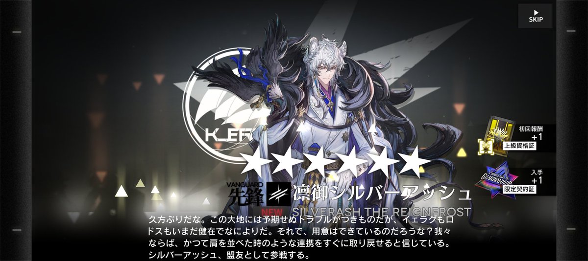は tweet media