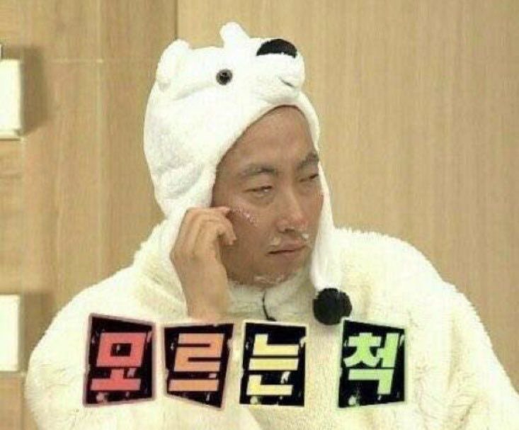 ㅌㅊㅅ 유원 tweet media