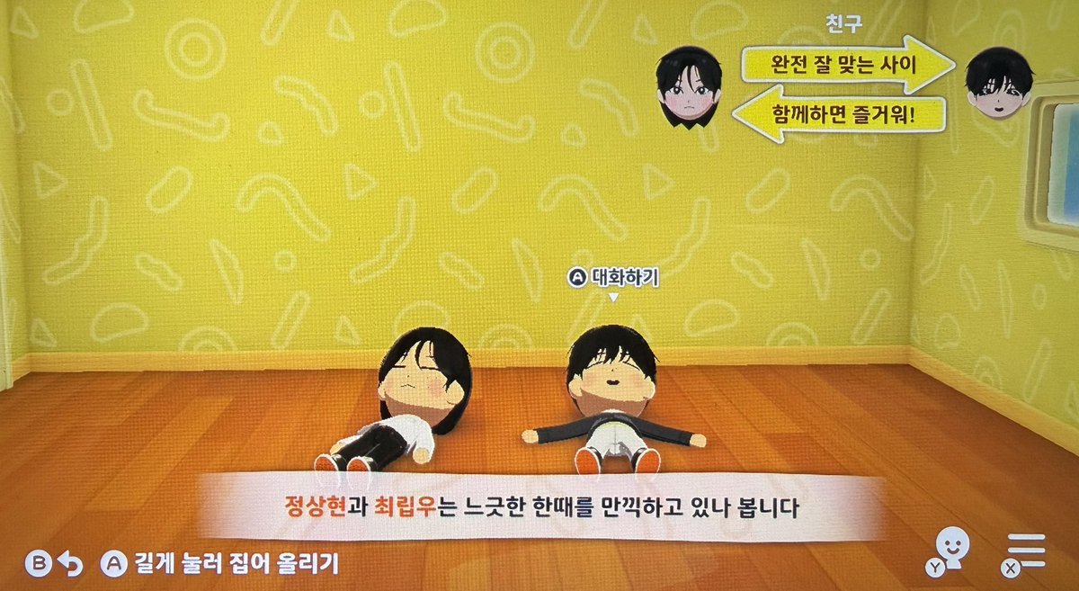 칫 tweet media