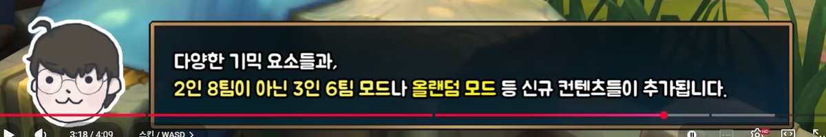 갱생눈둘기 tweet media