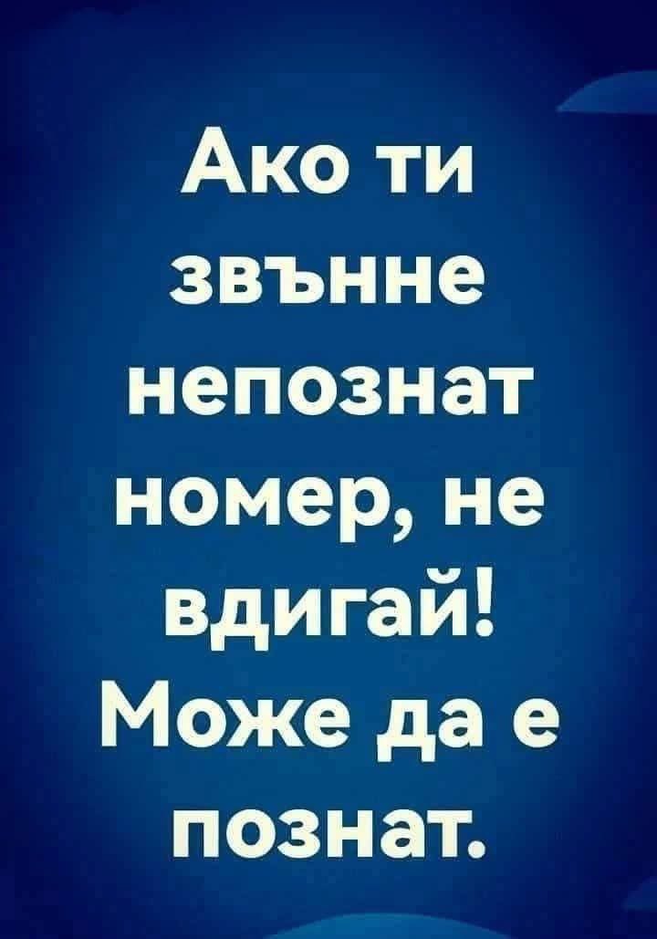 DimitarYZF's tweet photo. https://t.co/4MQ3OSXgcS