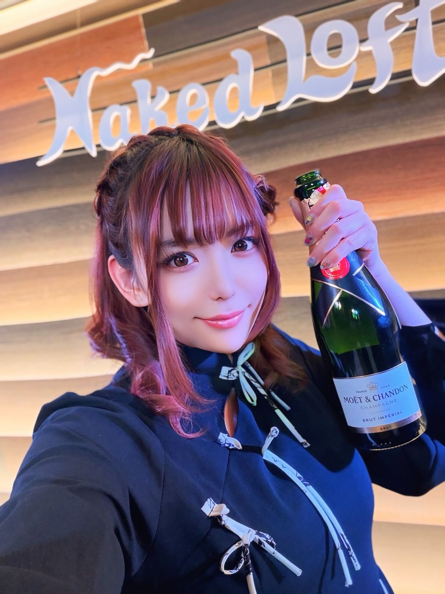 優月心菜(ここなし)/5/4文学フリマち-54 tweet media