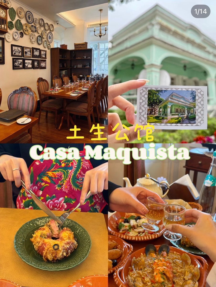 ﾟ࣪ ִֶָ ︎ ︎ ♥︎ ݁ •你是我的幸福 ݁⸝⸝⸝ 🐈‍⬛ ݁ • ｡ﾟ tweet media