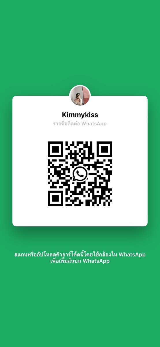 KIMMYKISS tweet media