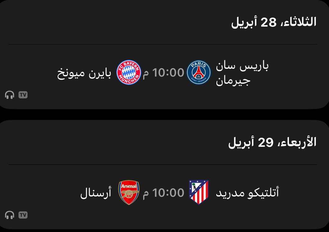 طـلال tweet media