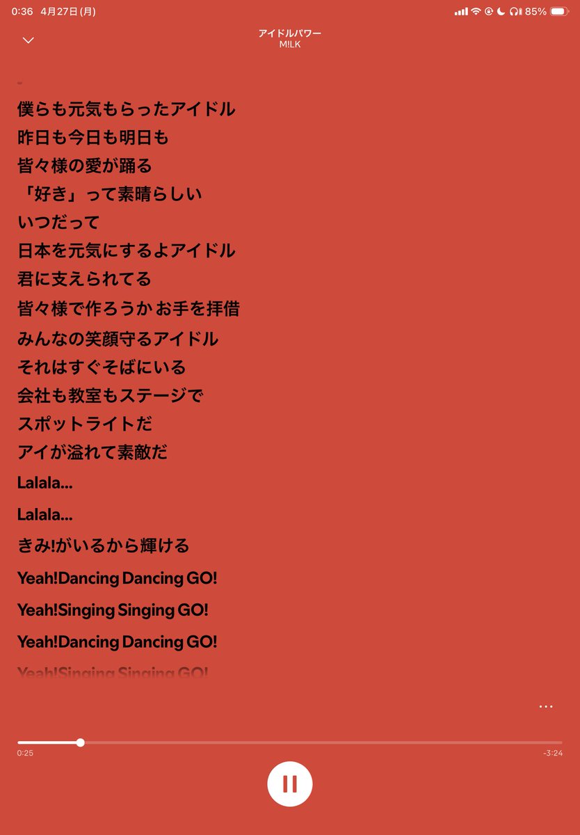 uo tweet media