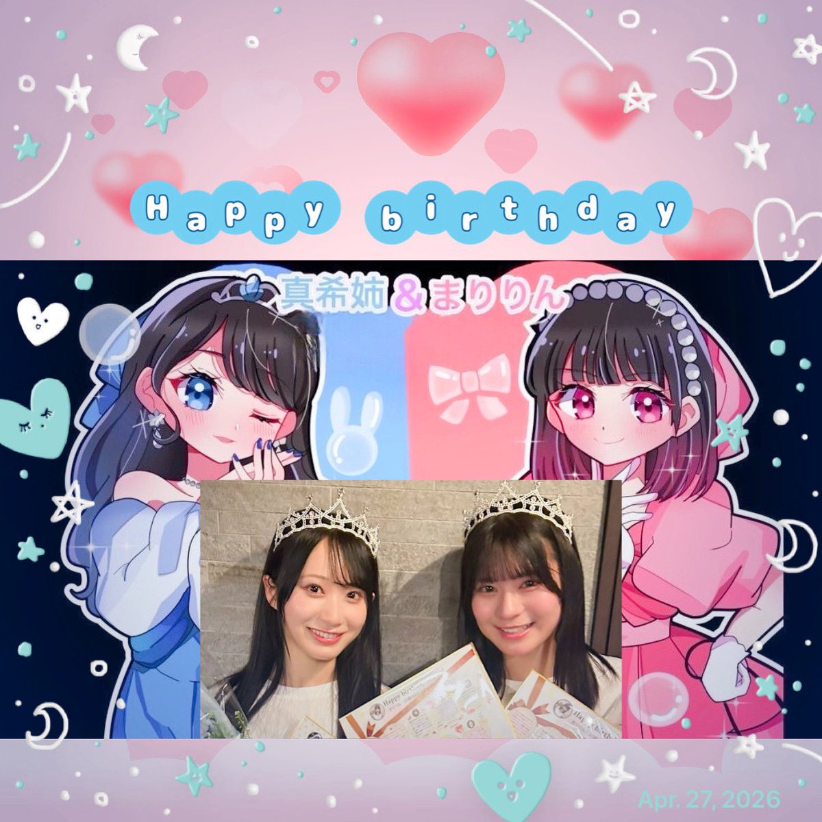 RainTree橋本真希生誕祭実行委員会 tweet media