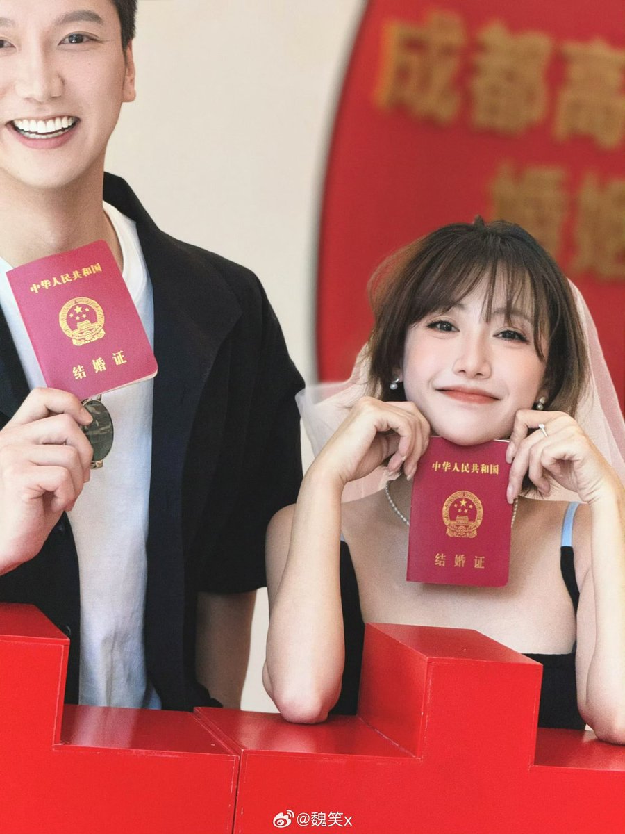 มนุษย์ติ่งจีน - 中迷之人 🇨🇳 tweet media
