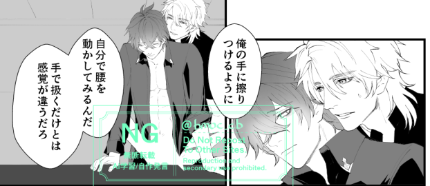 こんぶ tweet media