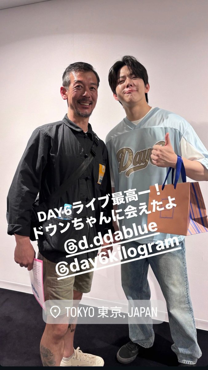 All your seasons tweet media