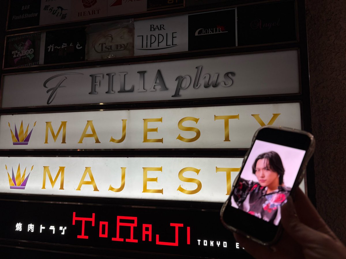 まちゃみ🌊 tweet media