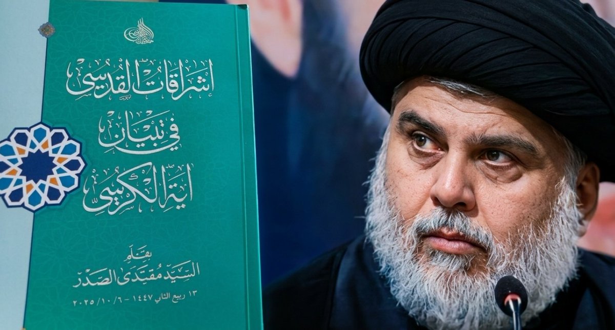 A_dy2n's tweet photo. إن علياً (عليه السّلام) هو أحد الأسباب التي 
جعلها العليّ العظيم أماناً لأهل الأرض .
...
من_فيض_الصدر_القائد (أعزه الله)
إشراقات_القدسي_في_تبيان_آيةالكرسي:ص40 https://t.co/Bx4FH6EQfy