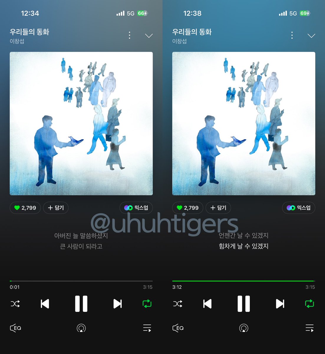 uhuhtigers's tweet image. #우리들의동화 #Youth
#이창섭 #LEECHANGSUB 
#이창섭_우리들의동화_스트리밍

00:00