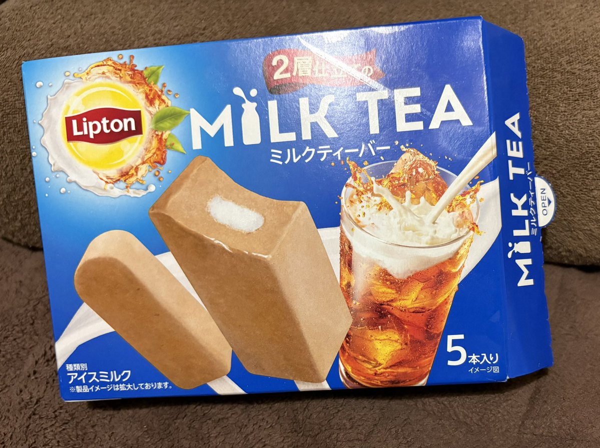 Sissy🇯🇵 tweet media