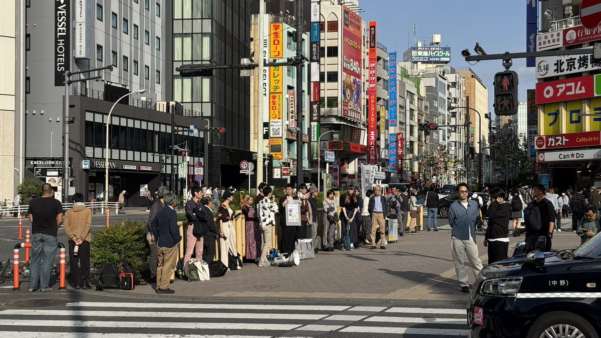 studentsmayday's tweet photo. 【終了しました！】
#首都圏学生メーデー2026 無事終了しました！
今回の #学生メー���ー では60名ほどのみなさまにご参加いただきました。

多くの方のご支援、ご協力誠に��りがとうございました！
来月5日の #関西学生メーデー でまたお会いしましょう！！
#春から早稲田 https://t.co/9FMx9tQEDE