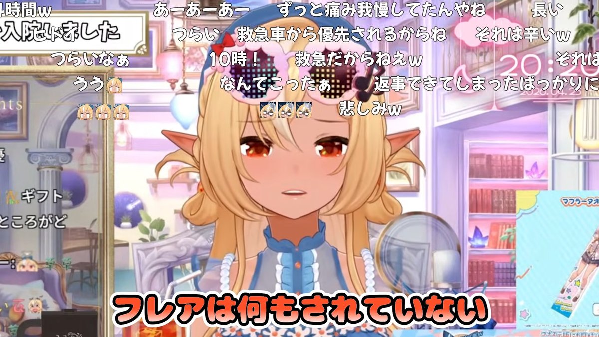 ホロミ｜ホロライブイベント・ニュース📣 （非公式） tweet media