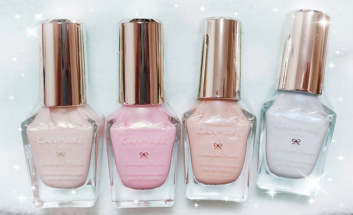 CANMAKEの新色ネイル💅✨
可愛くて全色買った💕

#CANMAKE