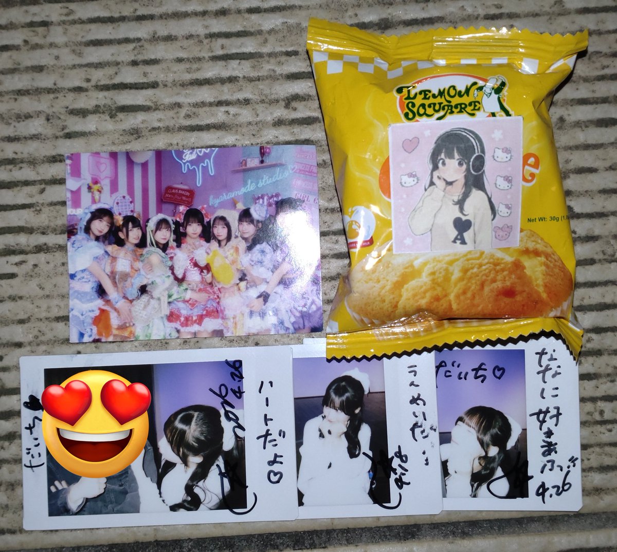 好き溢さん tweet media