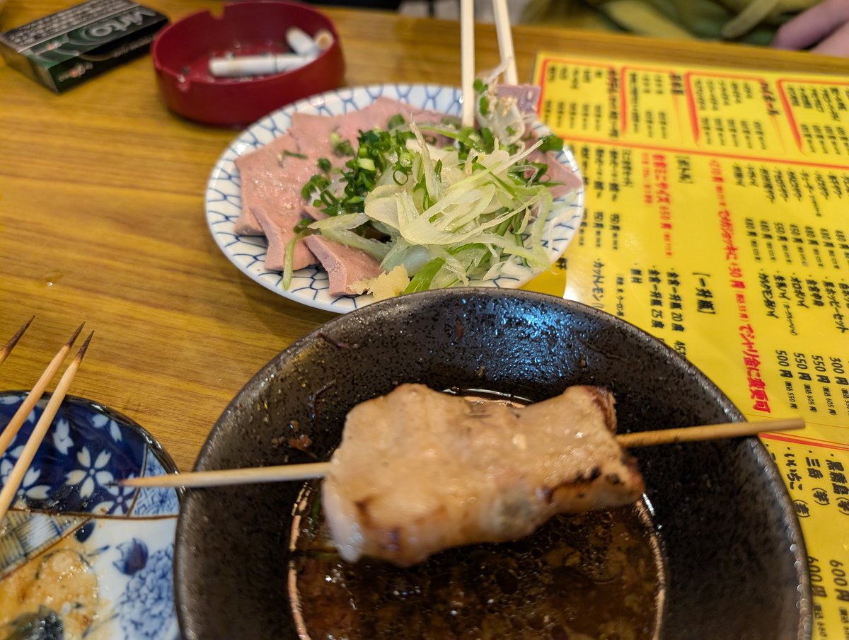 Mティン　M‘sPGチャンネル tweet media