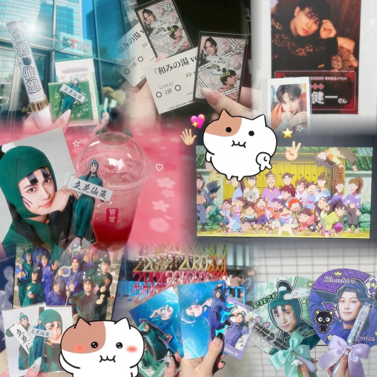 𝒮 tweet media