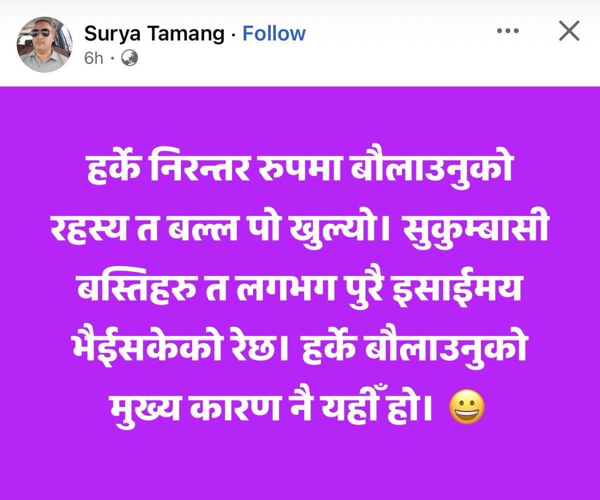 इndiरा tweet media