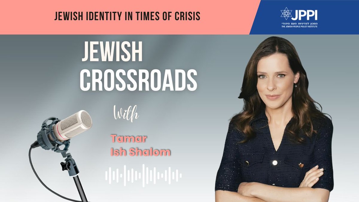 Tamar Ish Shalom תמר tweet media
