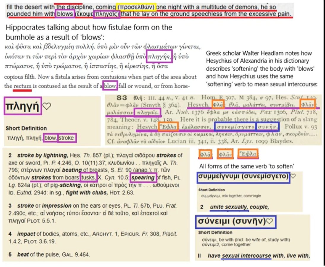 Introvert 🇵🇸 tweet media