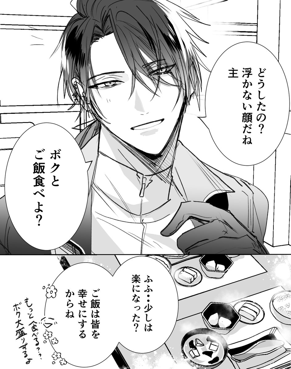 cv58065's tweet photo. https://t.co/L8L599CrIF