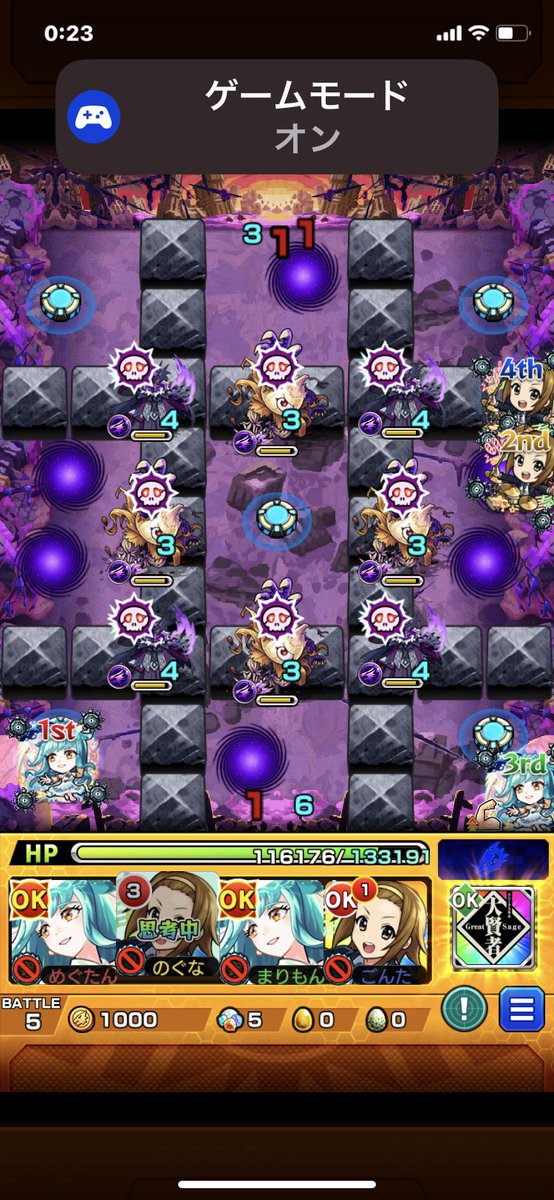 まりもグループ tweet media