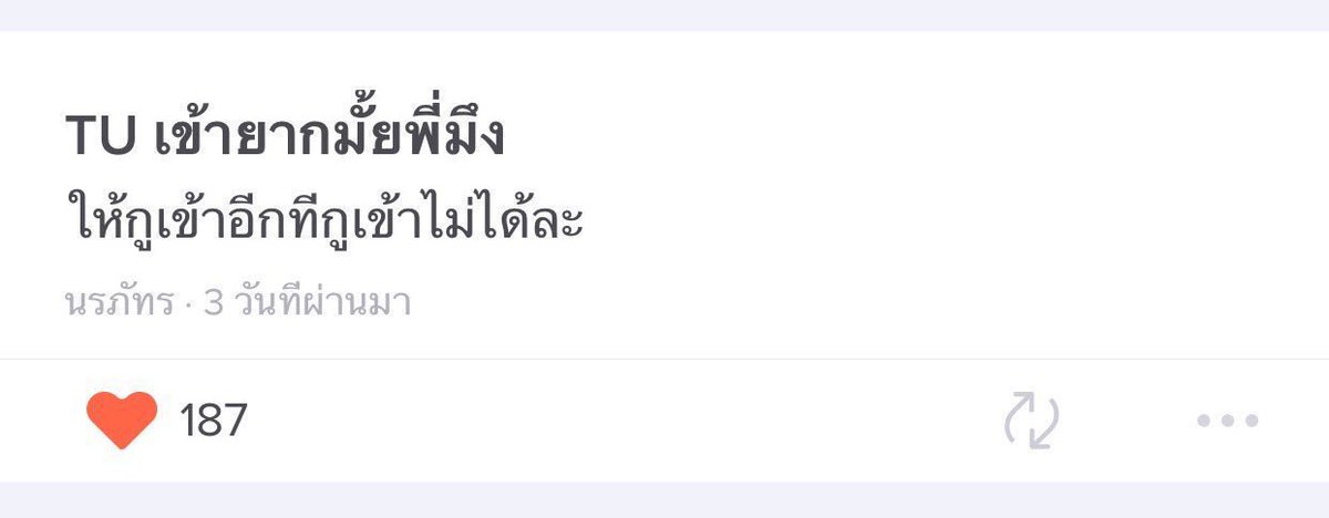 ` 마 크 잭 슨 . tweet media