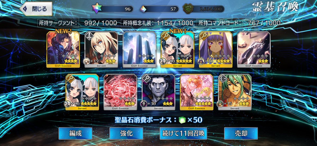 カミツキ tweet media