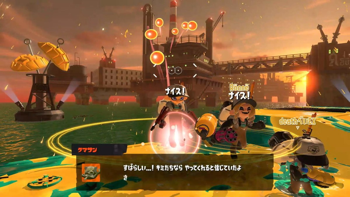 ヤンダ tweet media