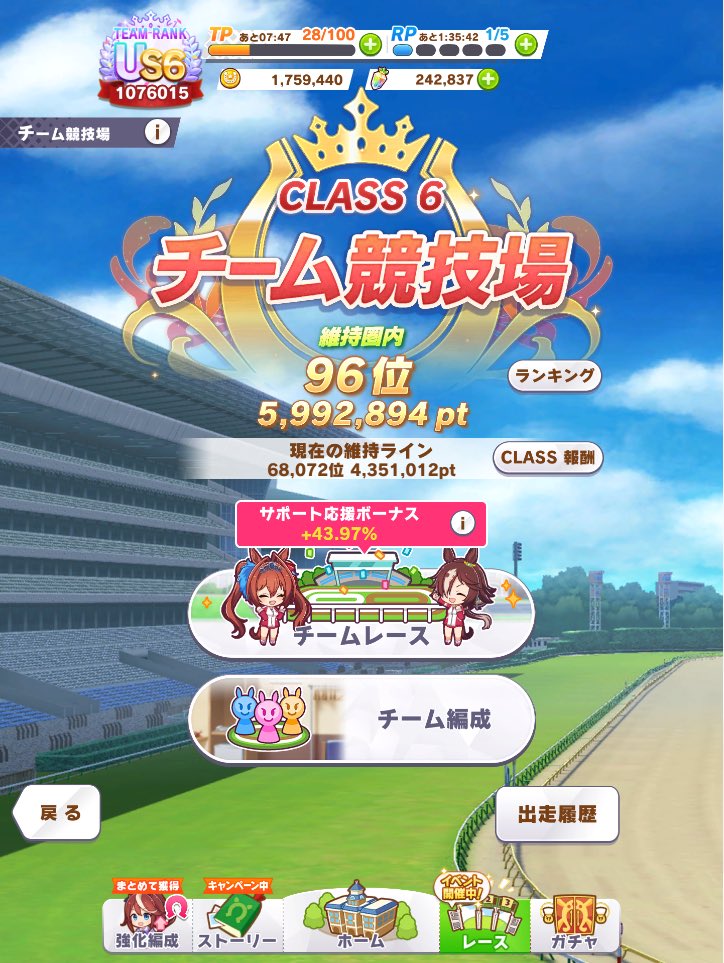 フヨウオー tweet media
