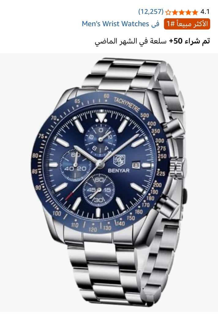 Auz | عزيز tweet media