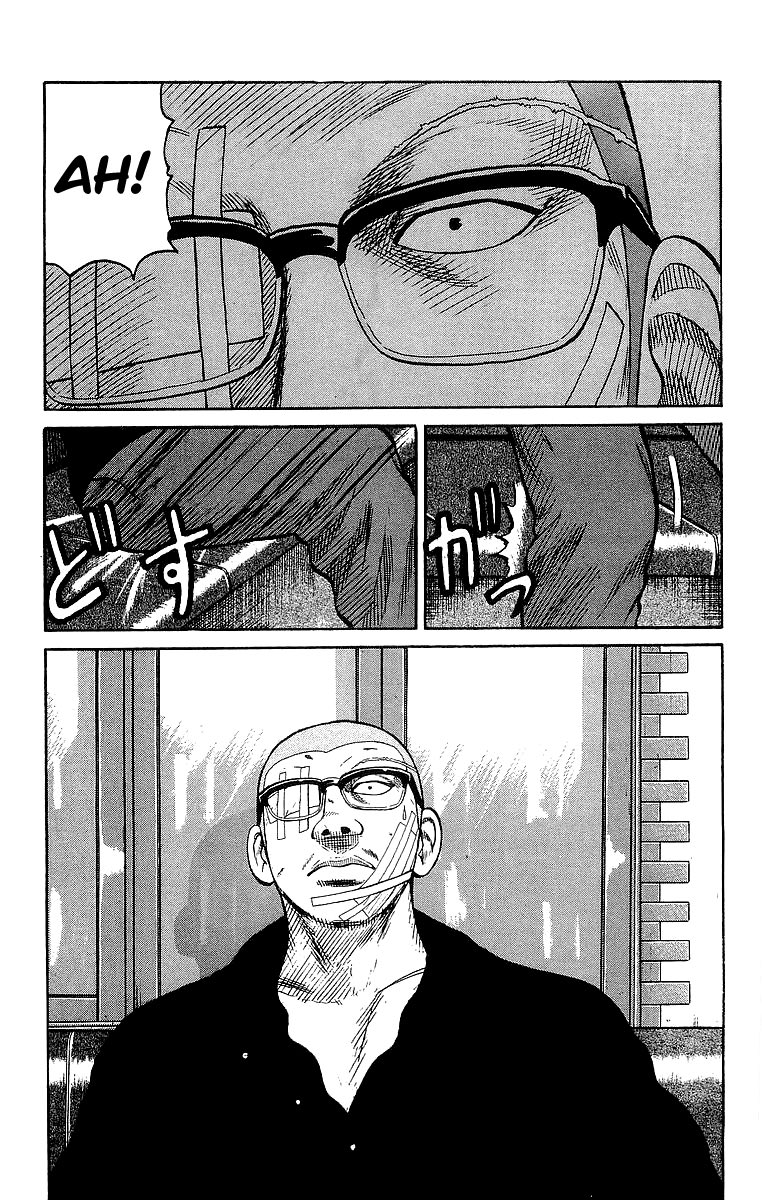 𝑲𝑶𝑬 tweet media