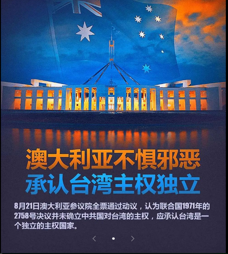 静曼婉儿 tweet media