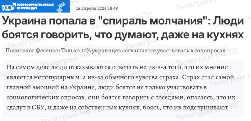 Pennywise tweet media