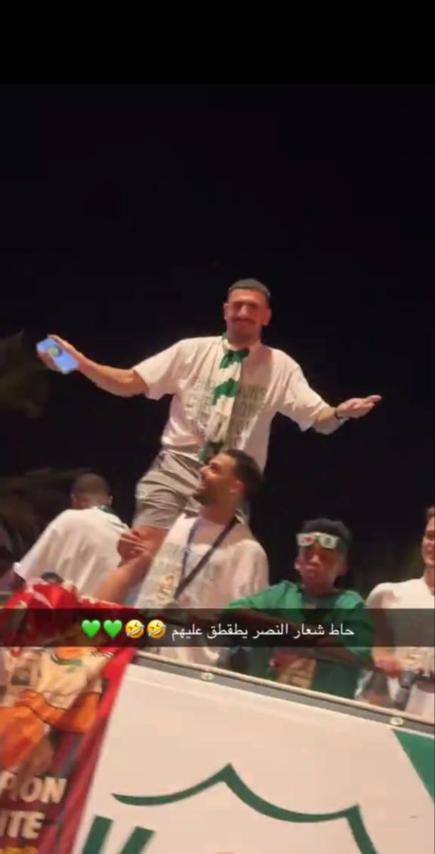 وسام tweet media