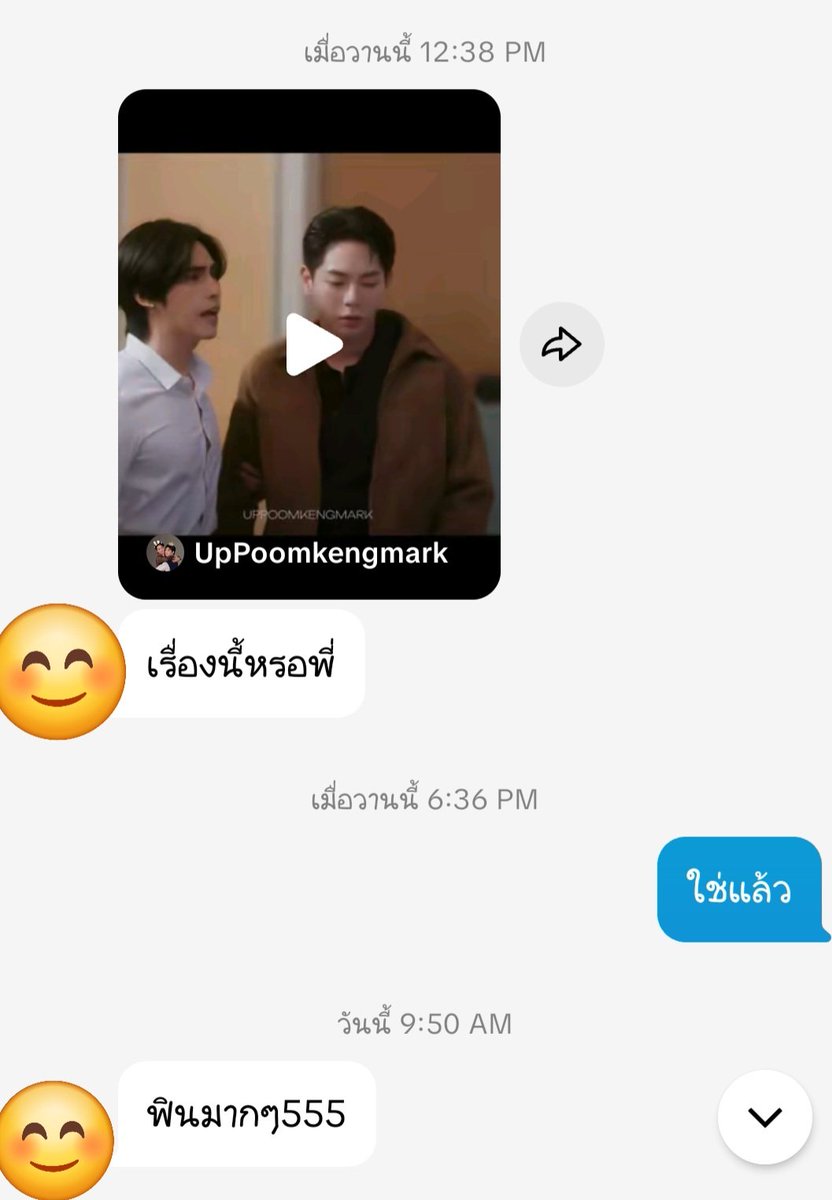 24 Apr.AT Moonlit Bar🍻🥂🌛 tweet media