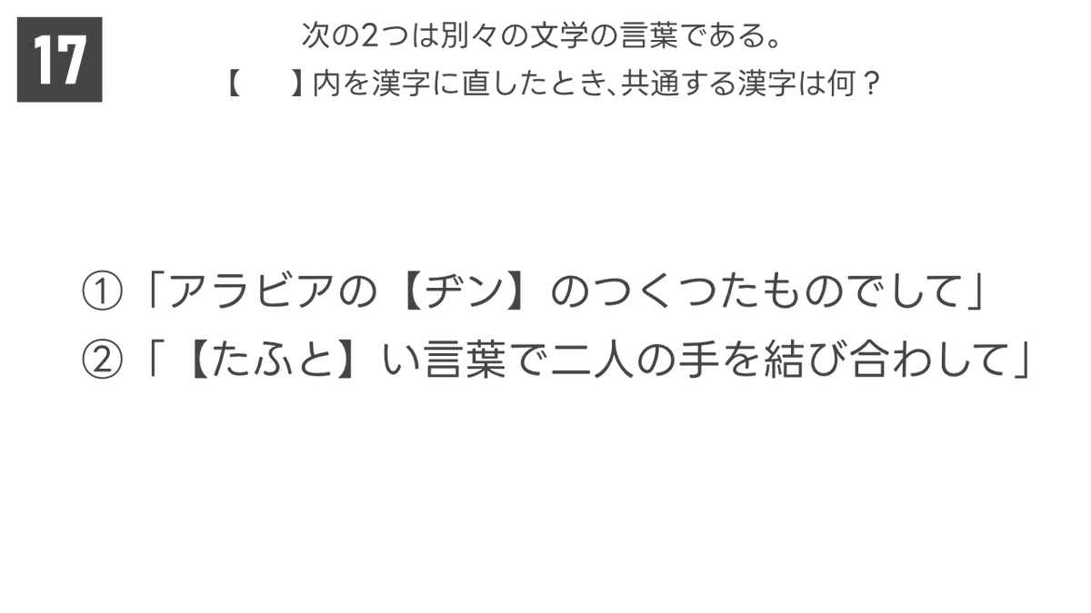 EXQLORER tweet media