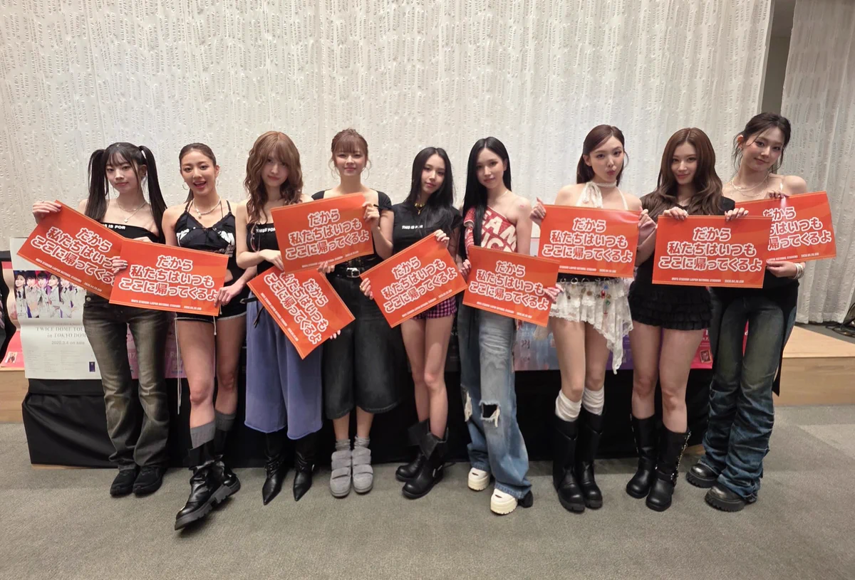 TWICE JAPAN OFFICIAL on X: 