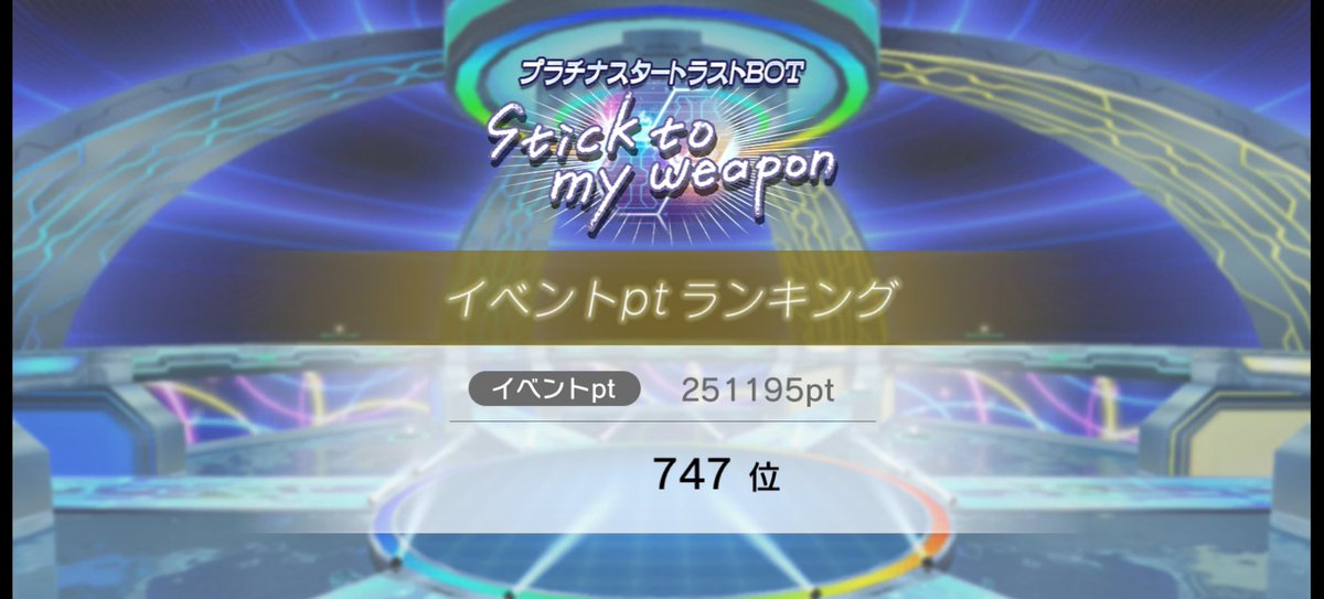 もろは tweet media