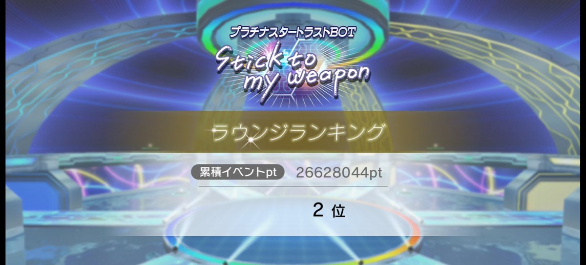 もろは tweet media