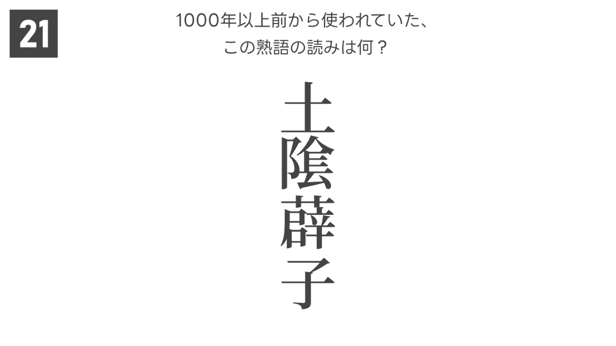 EXQLORER tweet media