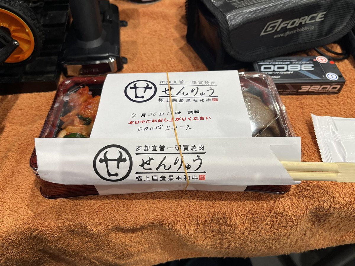 まめきち tweet media