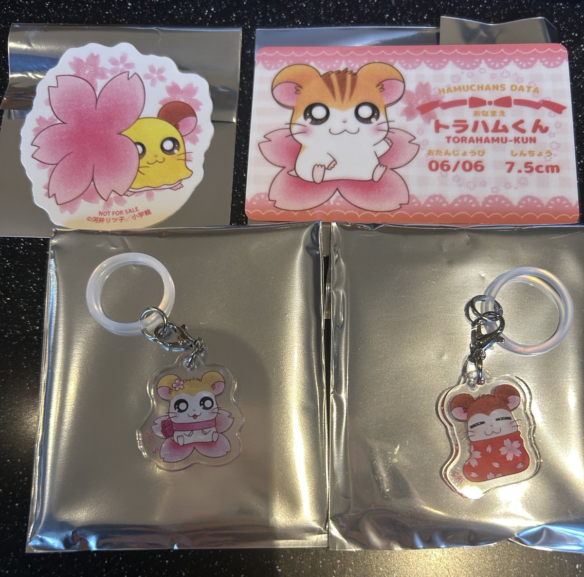 h取引♡ tweet media