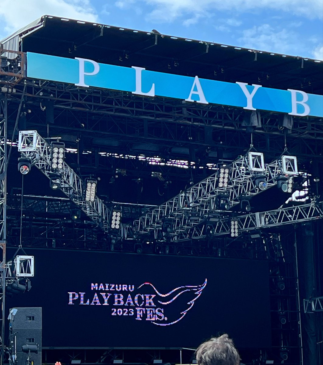 ri___yu___04's tweet photo. 3年前出させてもらった時
お客さんもあんまりいなくて土砂降りでさー

確かに優里ー！って感じの人は少なくて、なんかこっちが肩身狭くなって一人で盛り上がってた笑笑
3年前って割と最近なのにまだまだ人気があがってる今がとても誇らしい✨️

その記憶の中に自分が存在してることが嬉しいなあ🥺🥺 https://t.co/3iOPjADN91